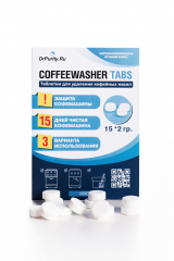 фото Таблетки для очистки от кофейных, эфирных масел для автоматических и традиционных кофемашин 15шт по 2гр.