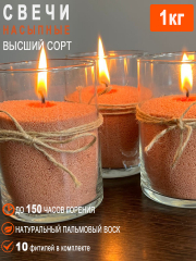 фото Воск насыпной в гранулах капучино пальмовый для изготовления свечей 1 кг + 10 фитилей в подарок
