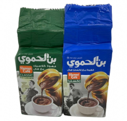 фото Кофе Арабский молотый с кардамоном Hamwi Extra и Classic 2 пачки по 200гр