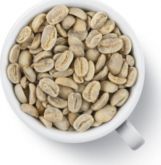 фото Кофе зеленый в зернах Колумбия 250 гр